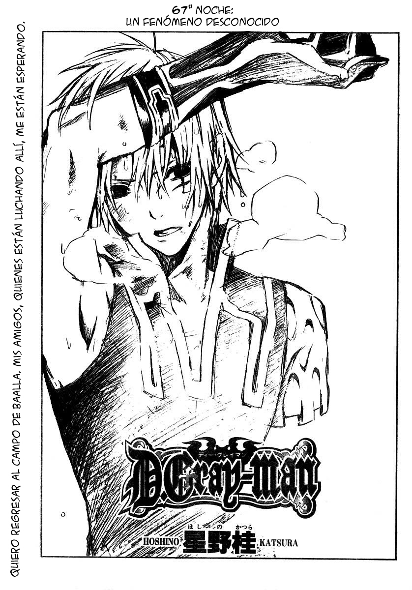 Read D.Gray-Man Es Manga Online