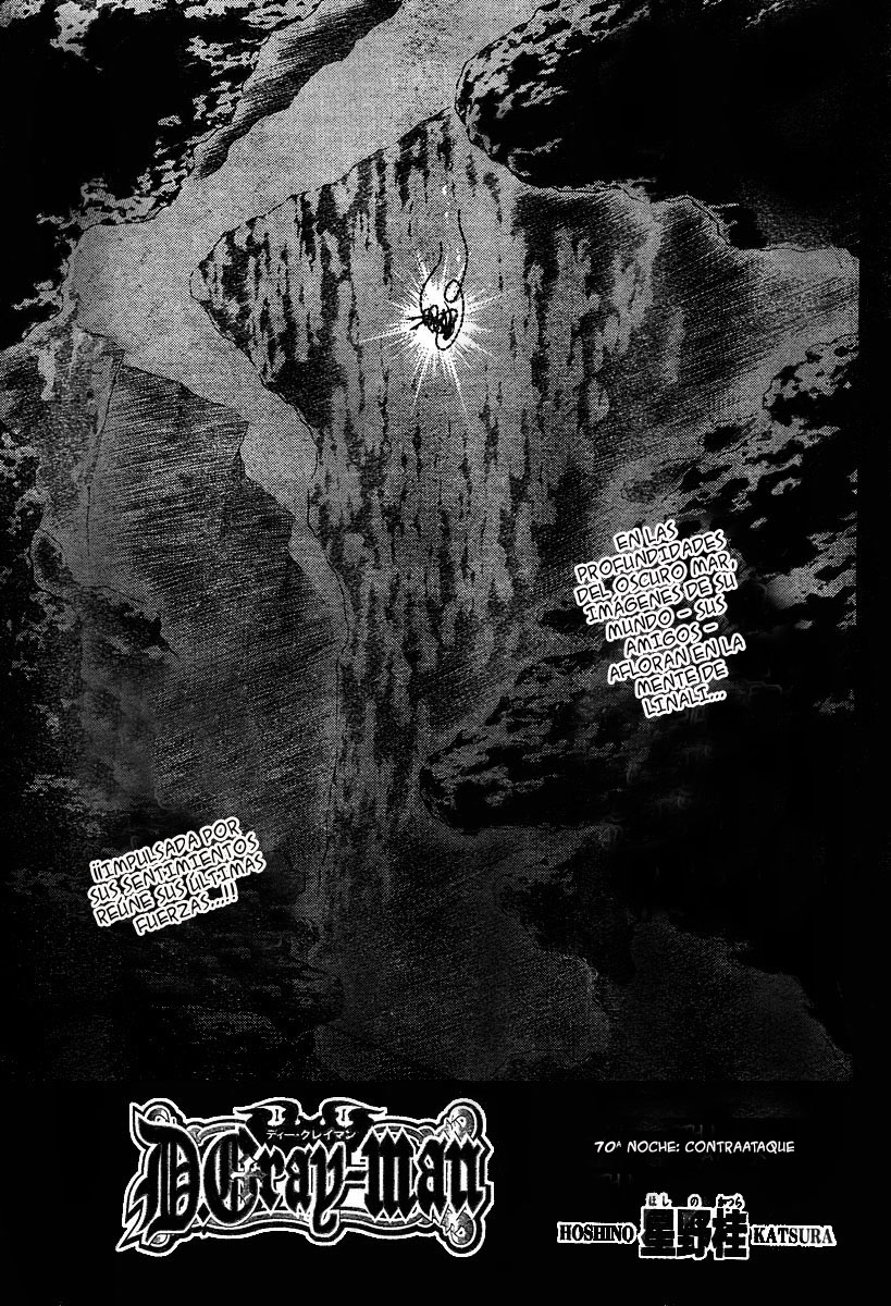 Read D.Gray-Man Es Manga Online