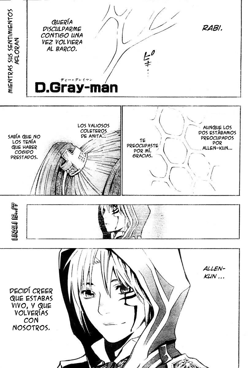 Read D.Gray-Man Es Manga Online