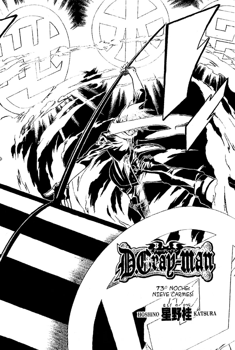 Read D.Gray-Man Es Manga Online