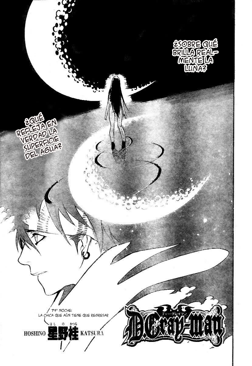 Read D.Gray-Man Es Manga Online