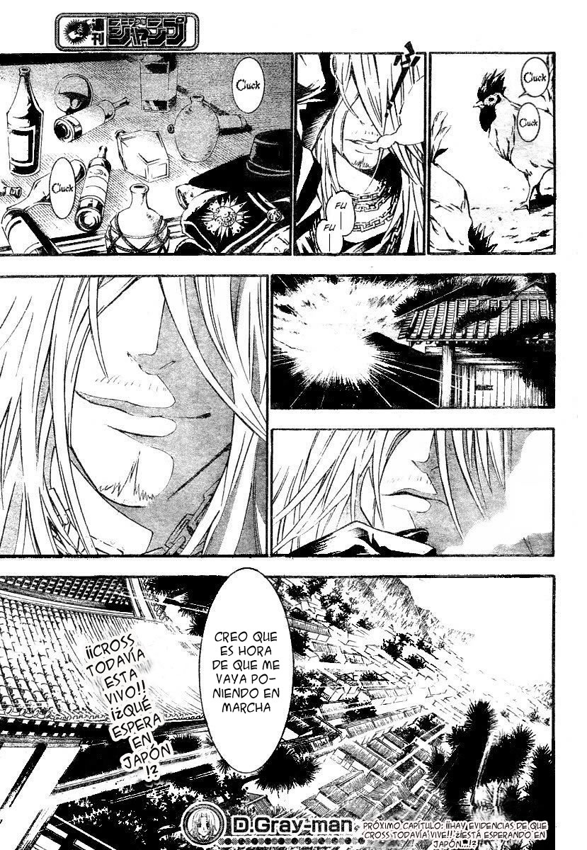 Read D.Gray-Man Es Manga Online