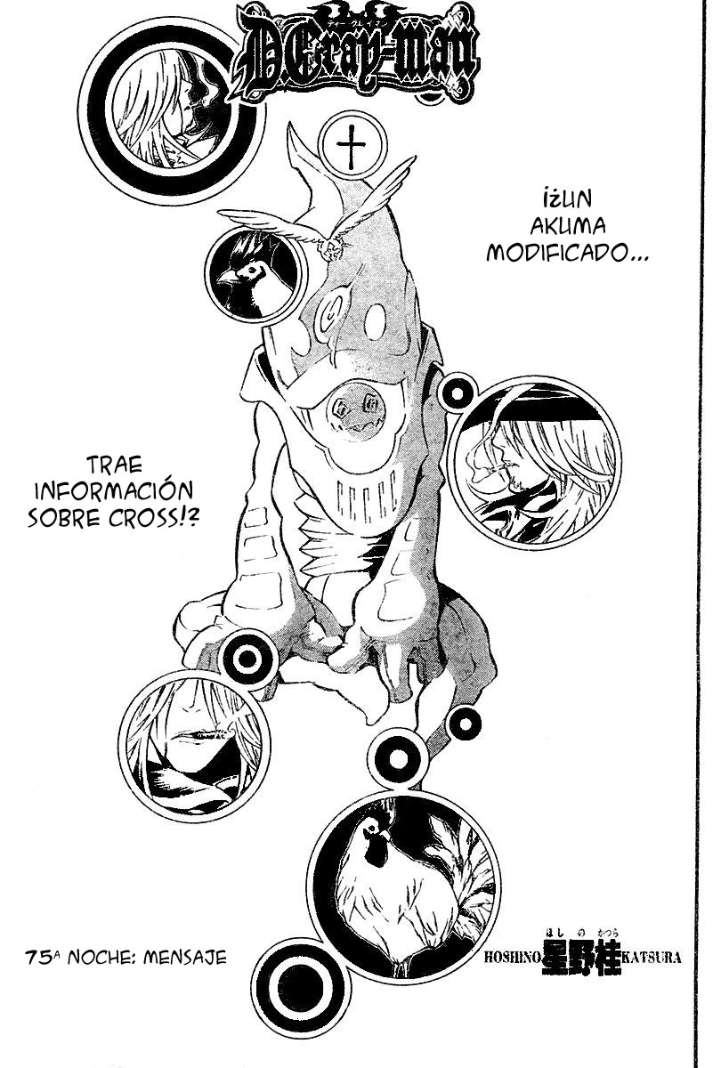 Read D.Gray-Man Es Manga Online