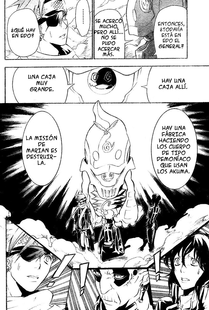 Read D.Gray-Man Es Manga Online