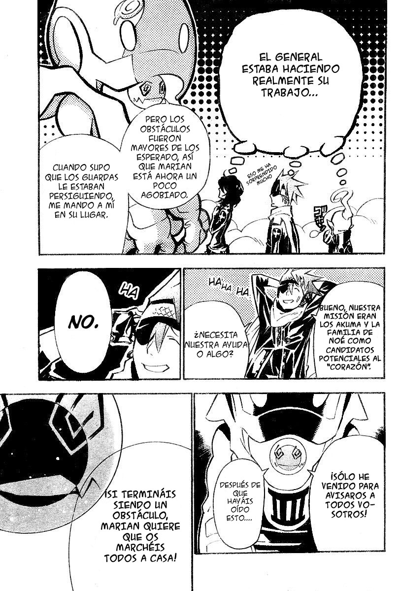 Read D.Gray-Man Es Manga Online