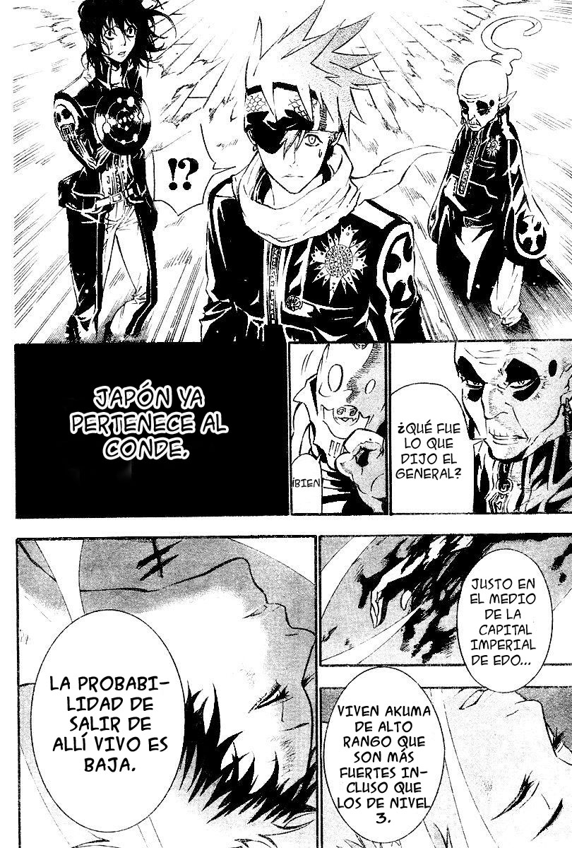 Read D.Gray-Man Es Manga Online