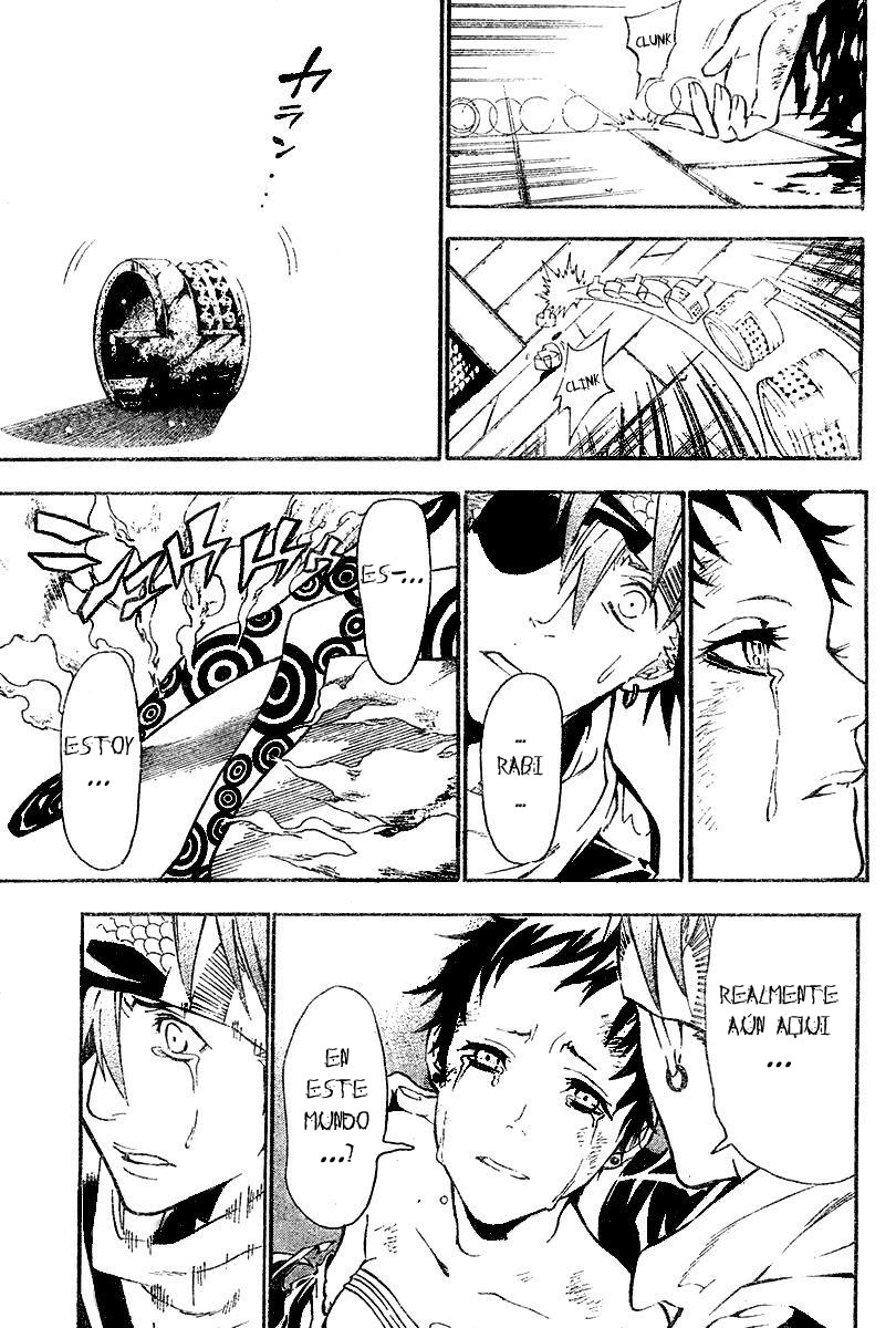 Read D.Gray-Man Es Manga Online