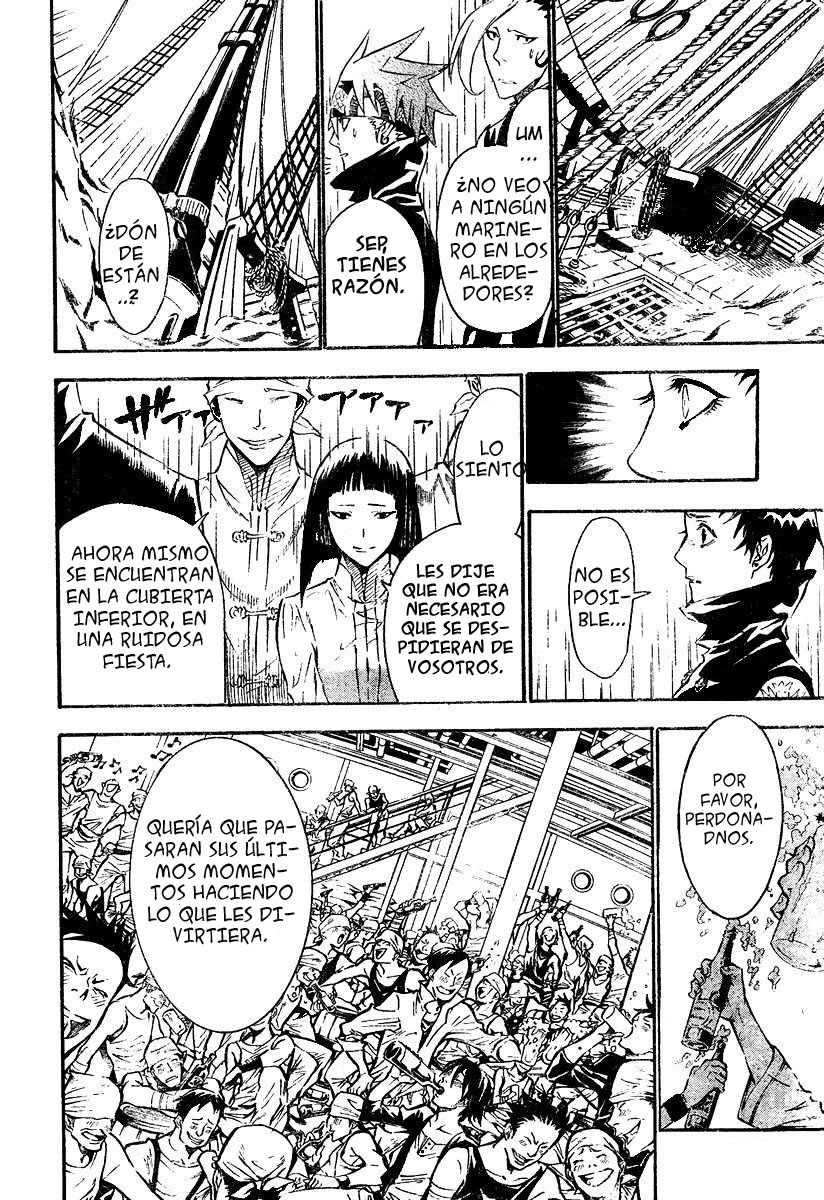 Read D.Gray-Man Es Manga Online