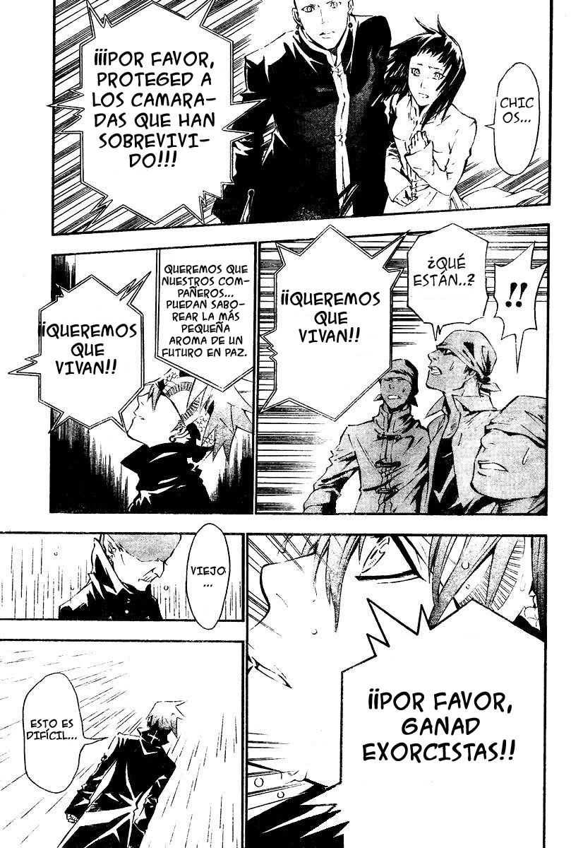 Read D.Gray-Man Es Manga Online