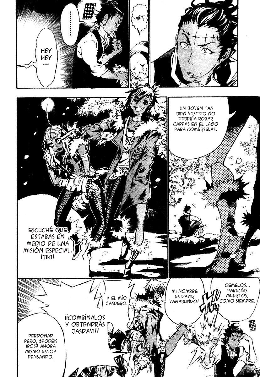 Read D.Gray-Man Es Manga Online