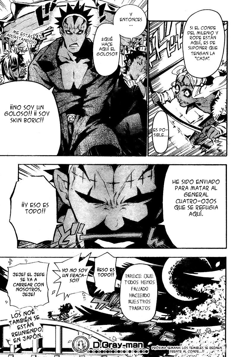 Read D.Gray-Man Es Manga Online