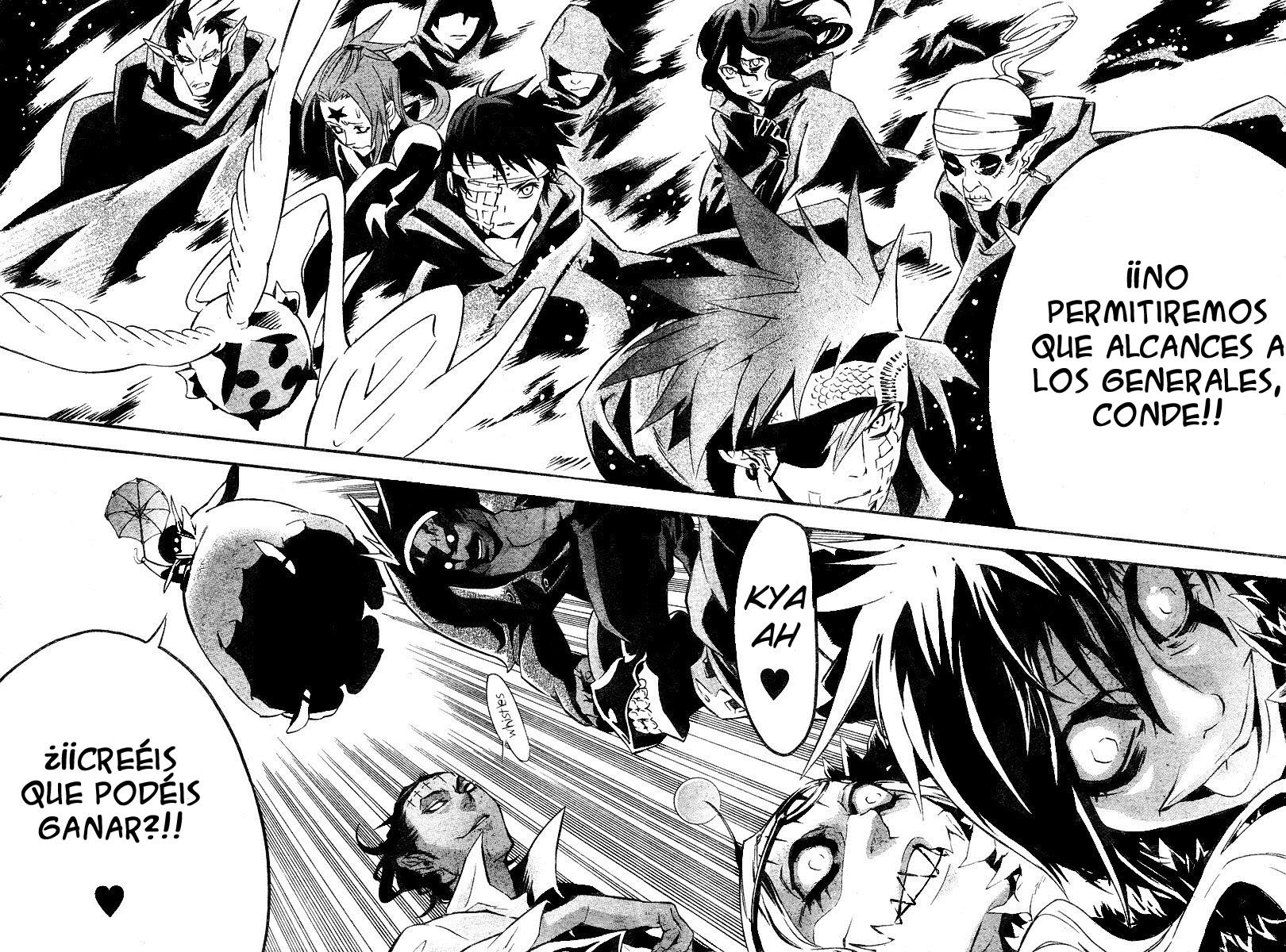 Read D.Gray-Man Es Manga Online