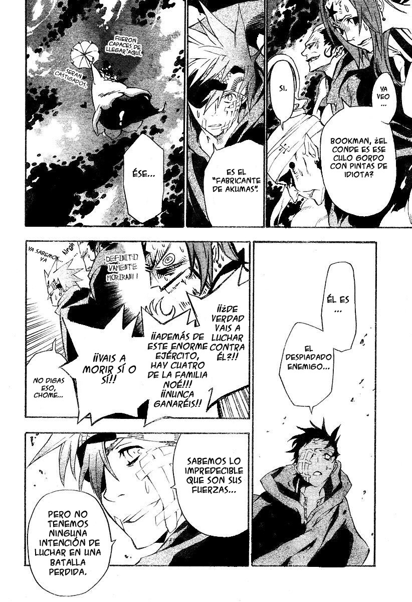 Read D.Gray-Man Es Manga Online