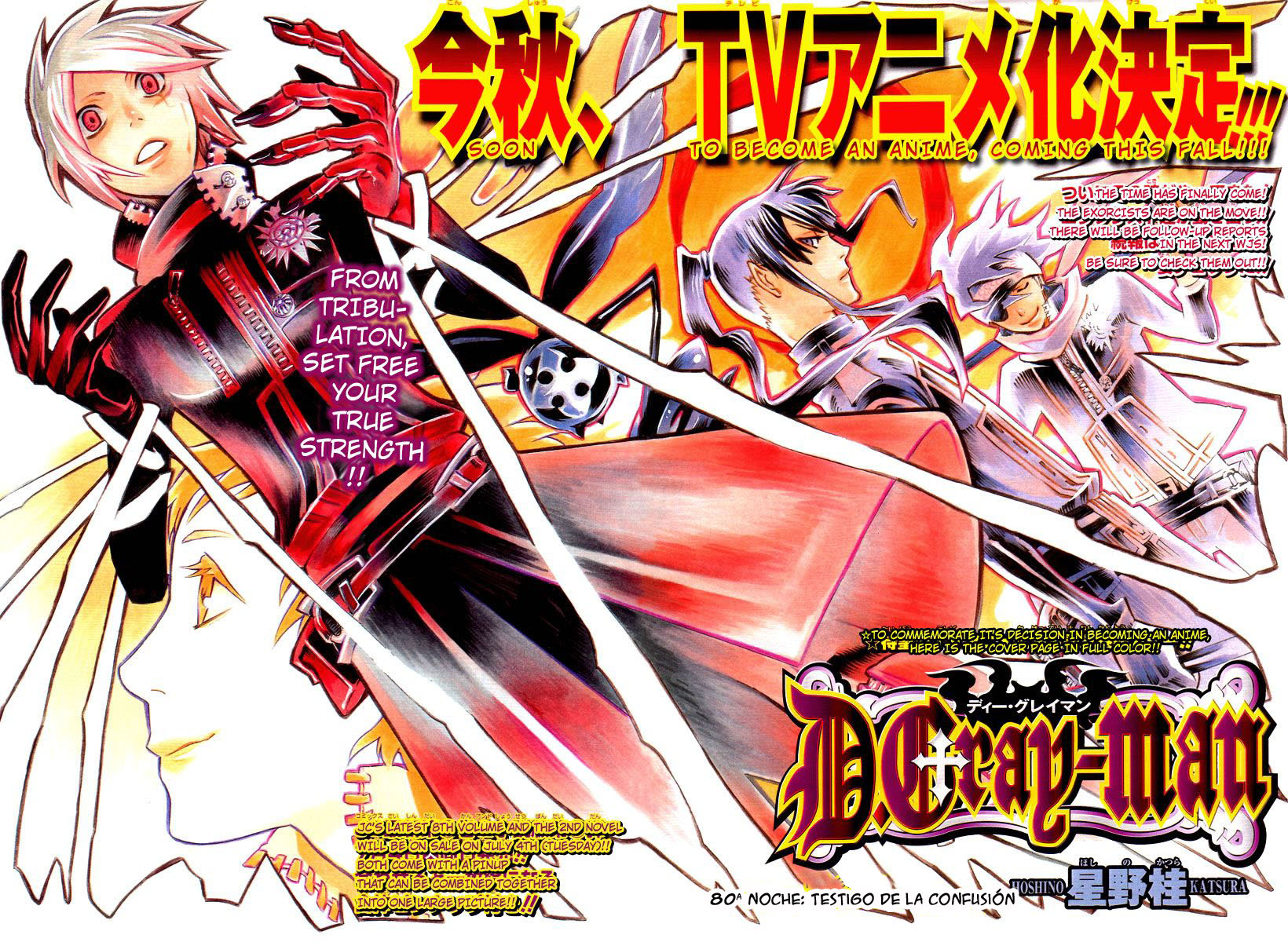 Read D.Gray-Man Es Manga Online