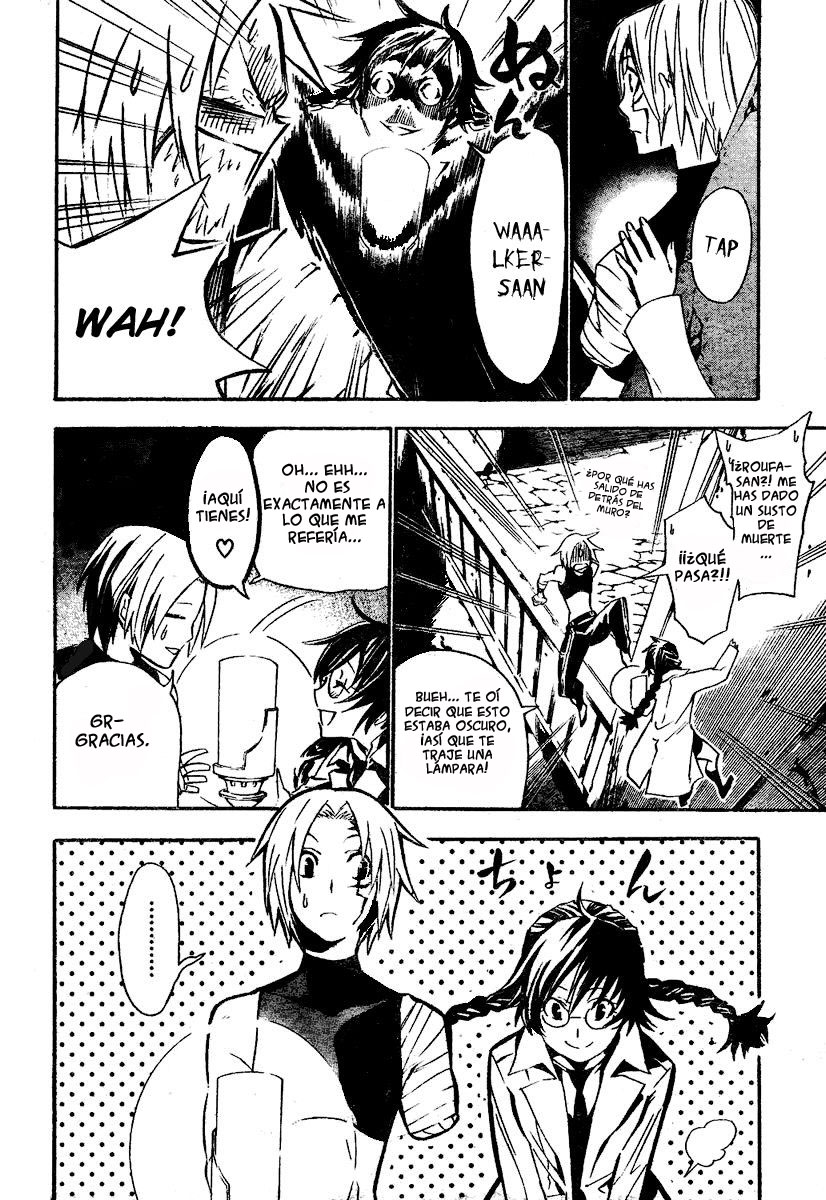 Read D.Gray-Man Es Manga Online
