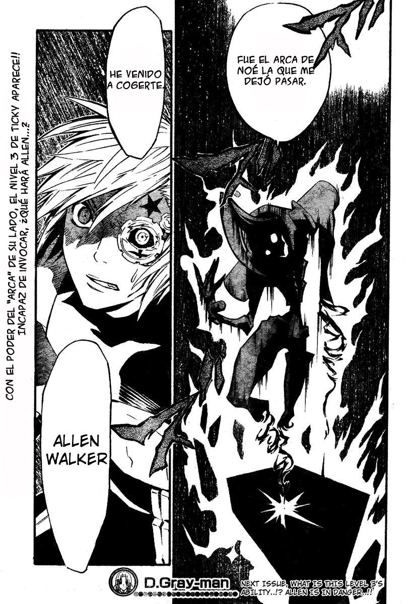 Read D.Gray-Man Es Manga Online