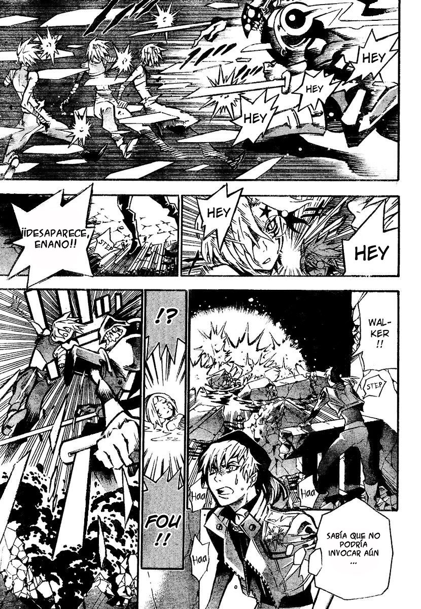 Read D.Gray-Man Es Manga Online