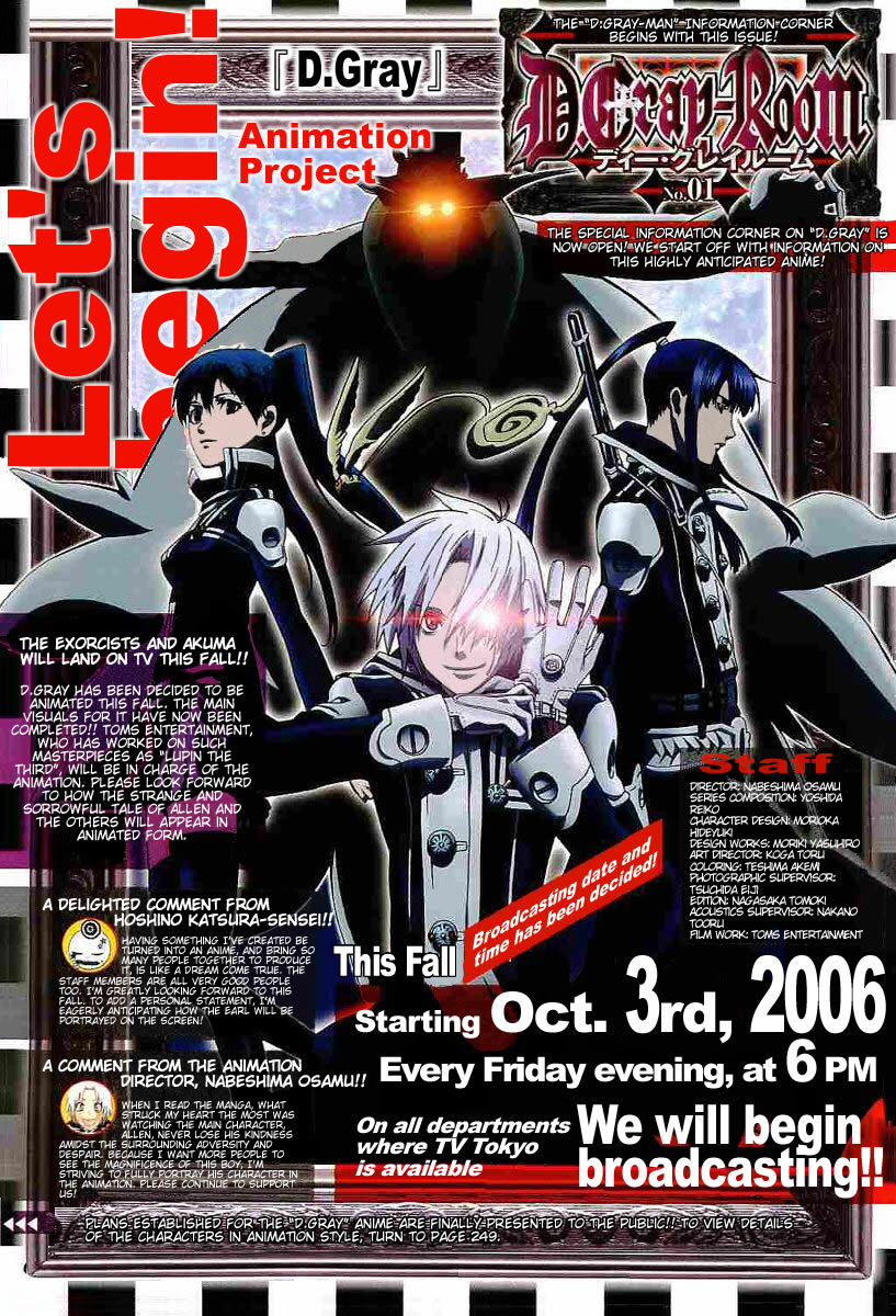Read D.Gray-Man Es Manga Online