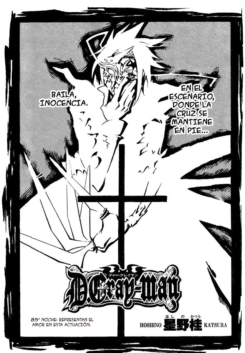 Read D.Gray-Man Es Manga Online