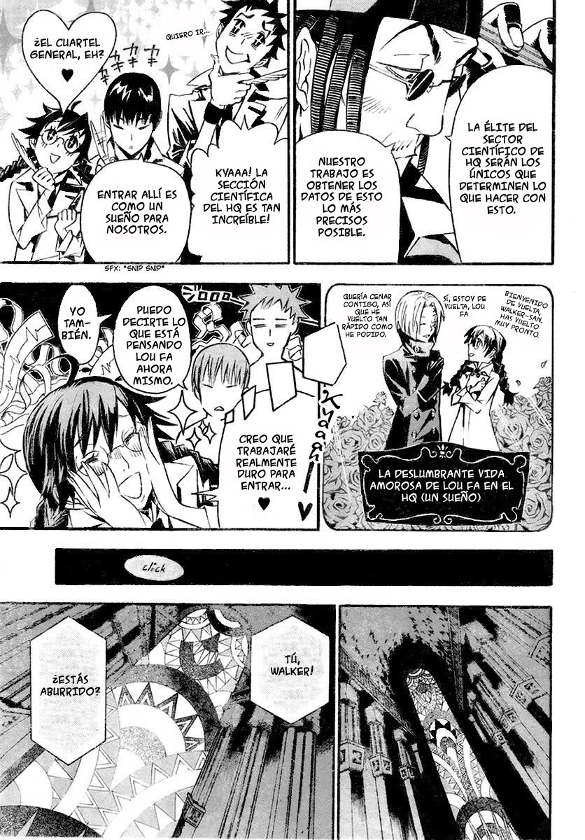 Read D.Gray-Man Es Manga Online