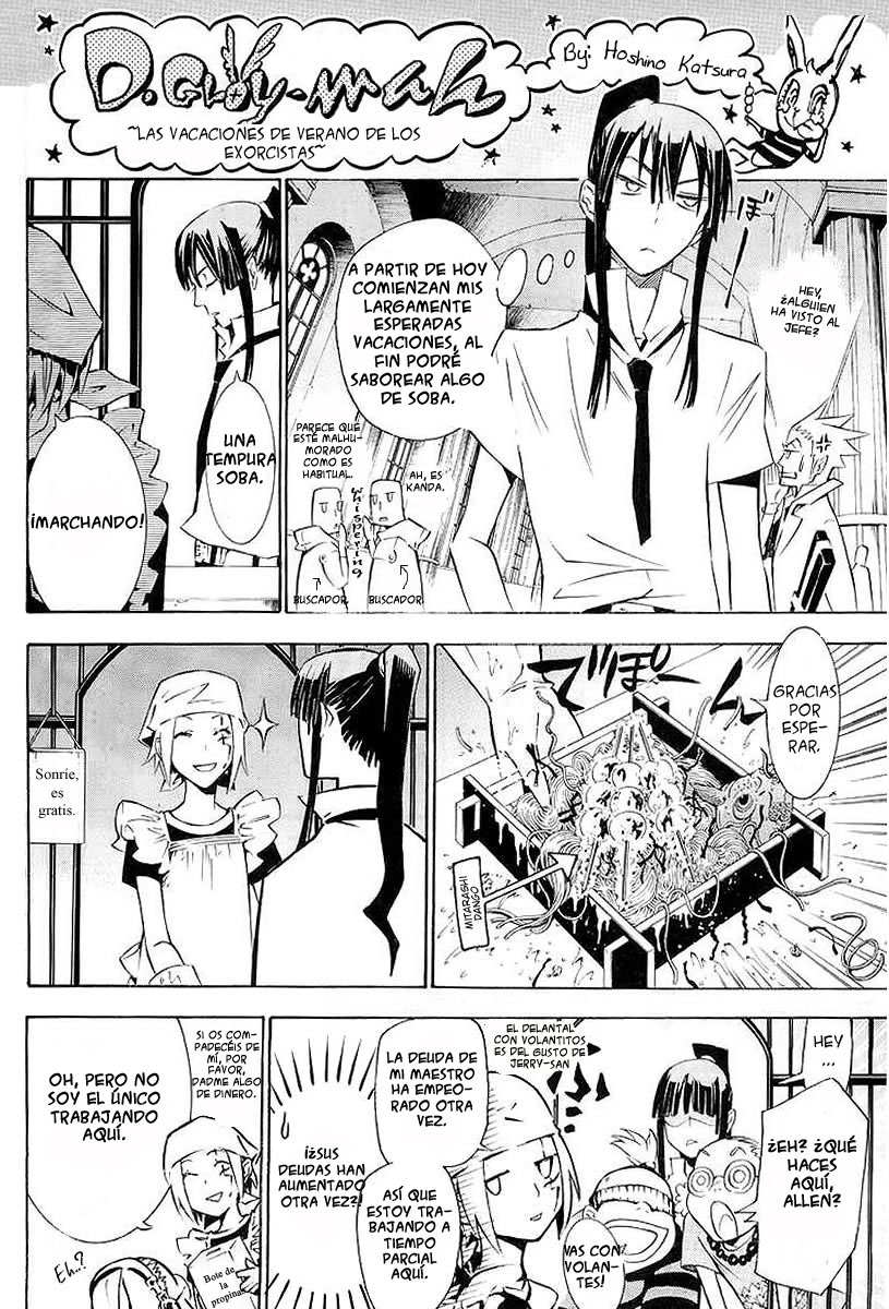 Read D.Gray-Man Es Manga Online