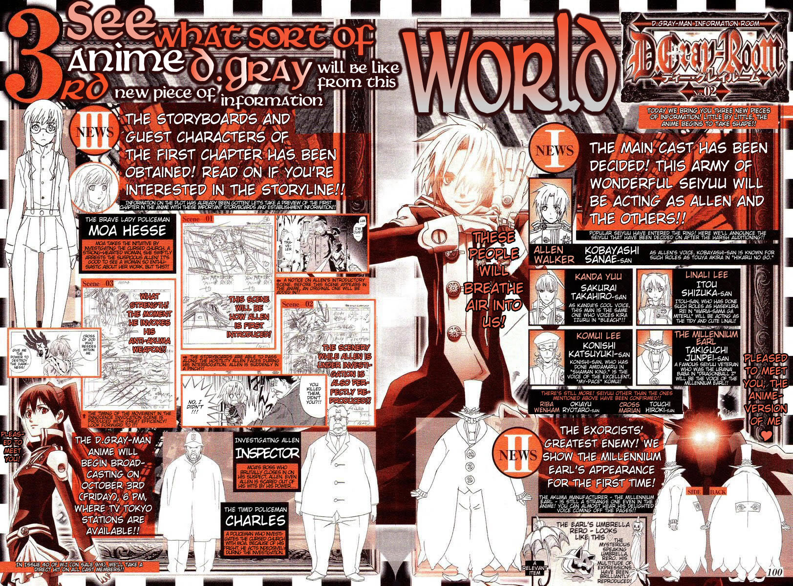Read D.Gray-Man Es Manga Online