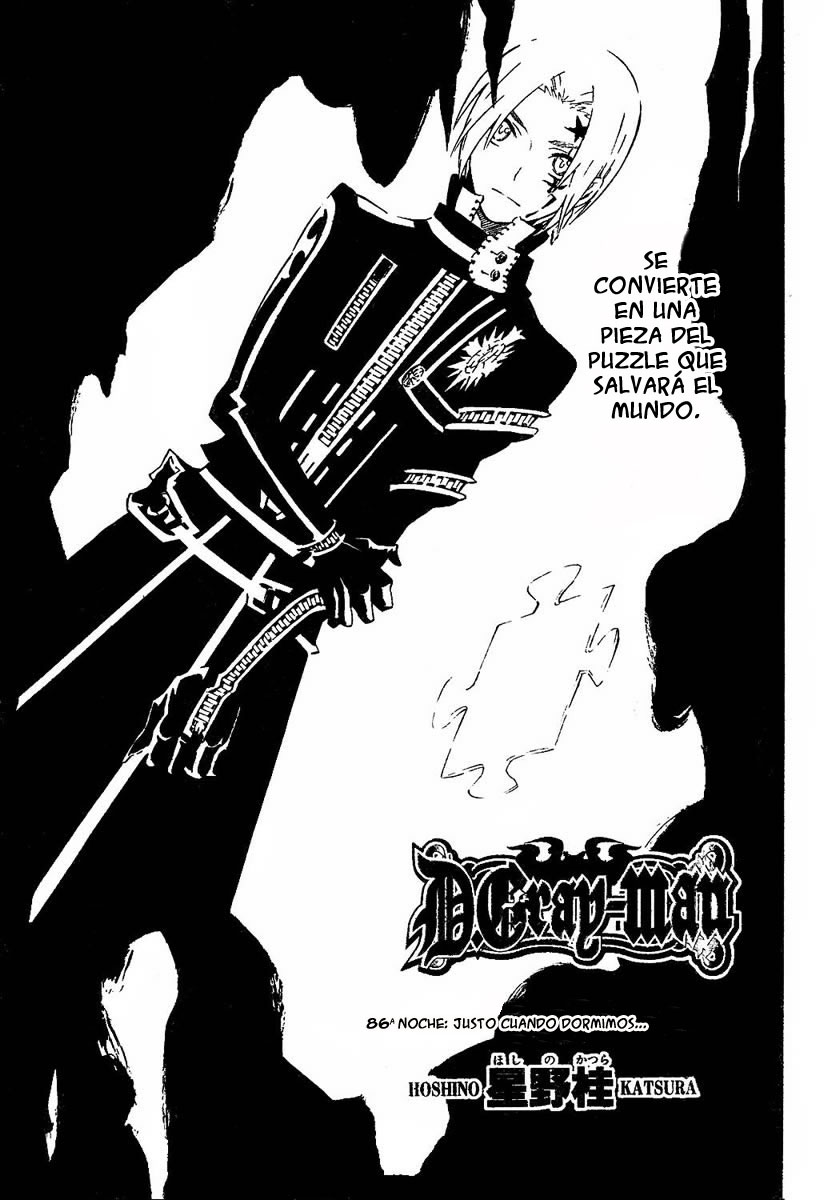 Read D.Gray-Man Es Manga Online