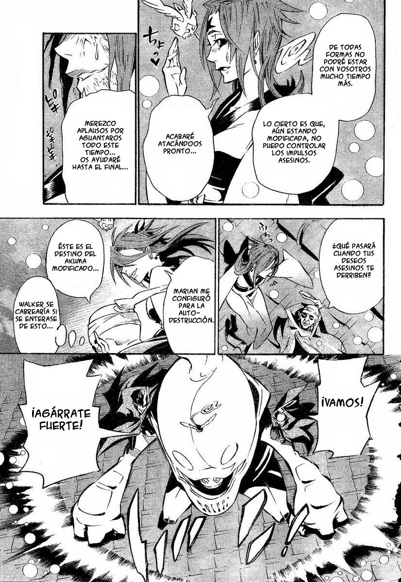 Read D.Gray-Man Es Manga Online
