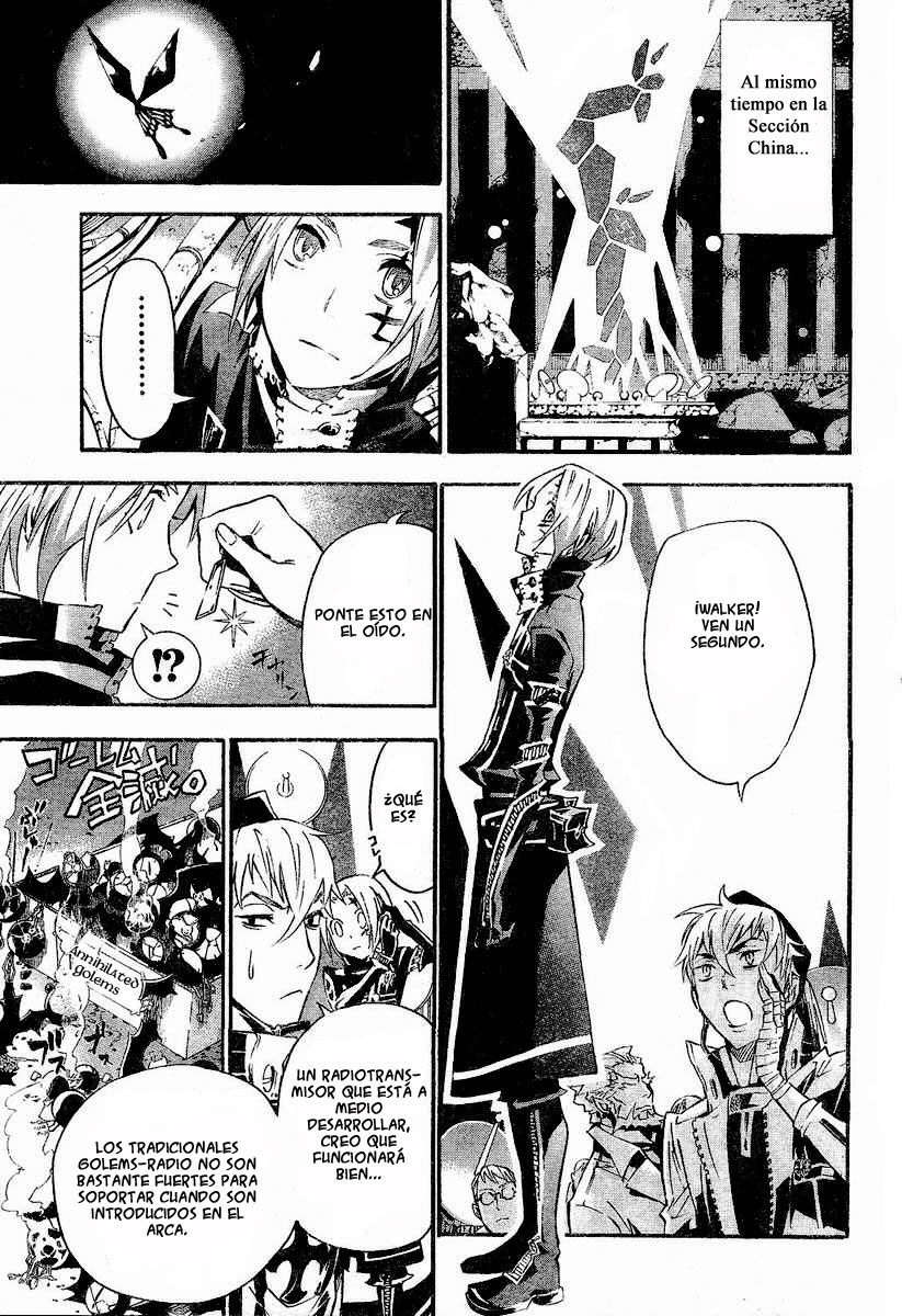 Read D.Gray-Man Es Manga Online
