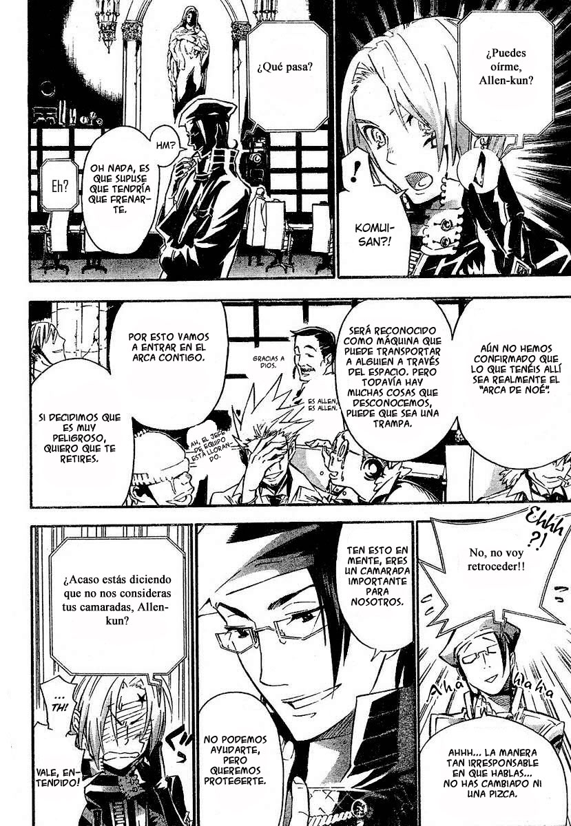 Read D.Gray-Man Es Manga Online