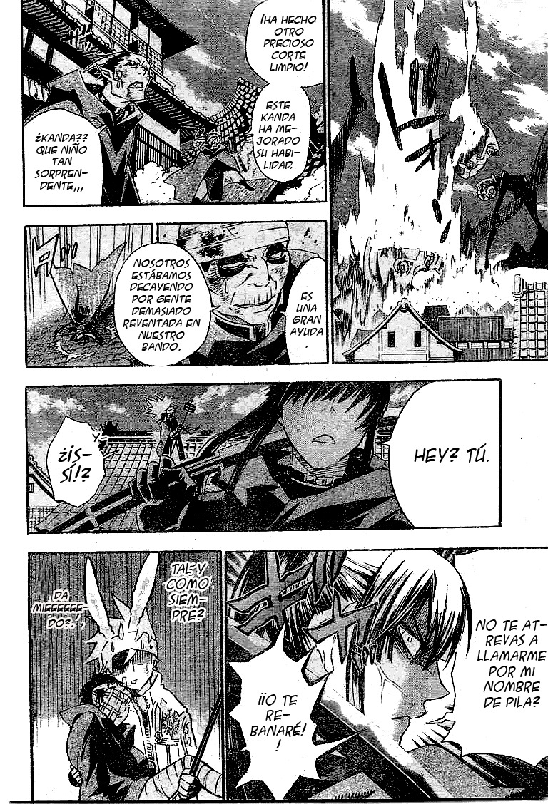 Read D.Gray-Man Es Manga Online