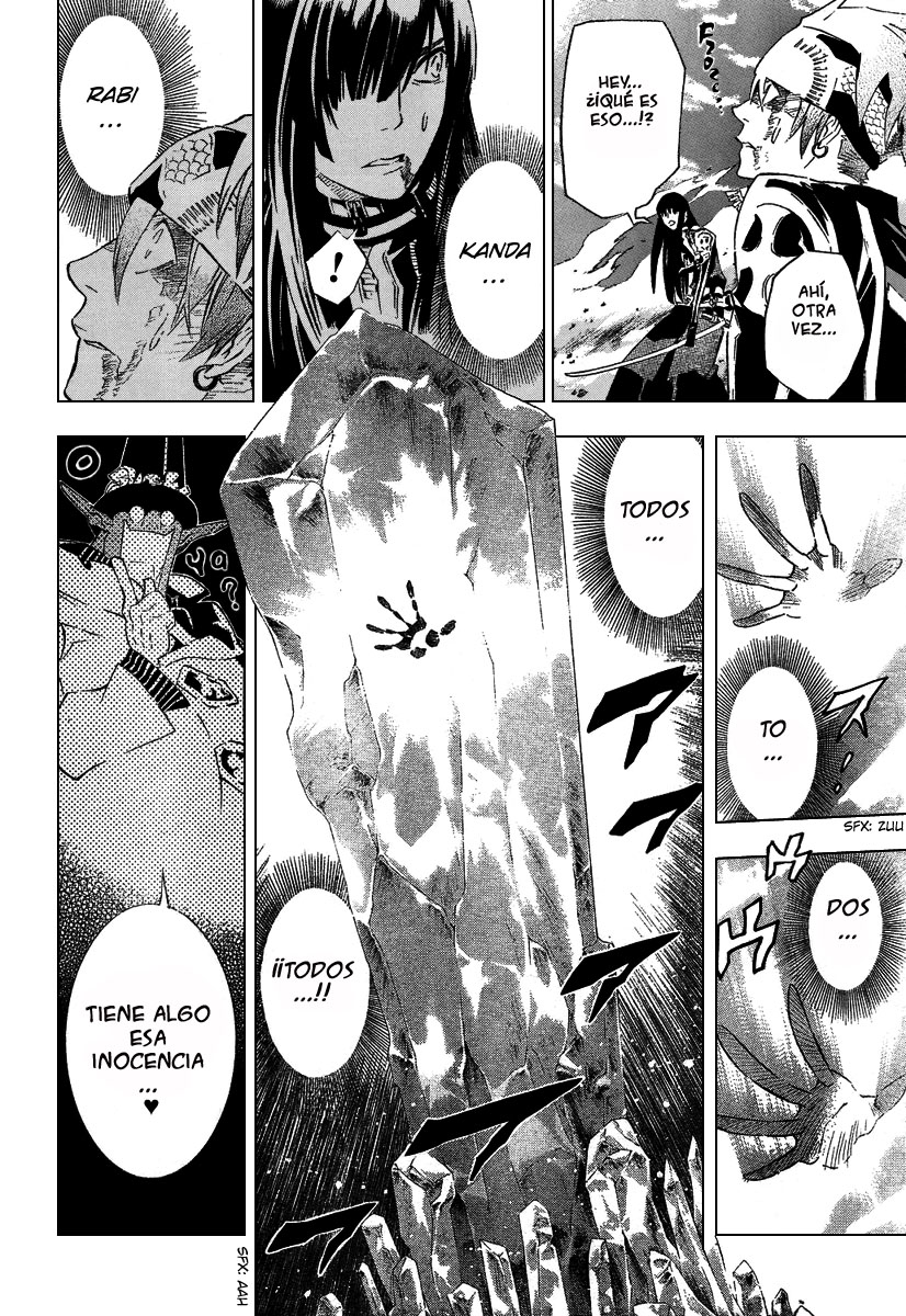 Read D.Gray-Man Es Manga Online