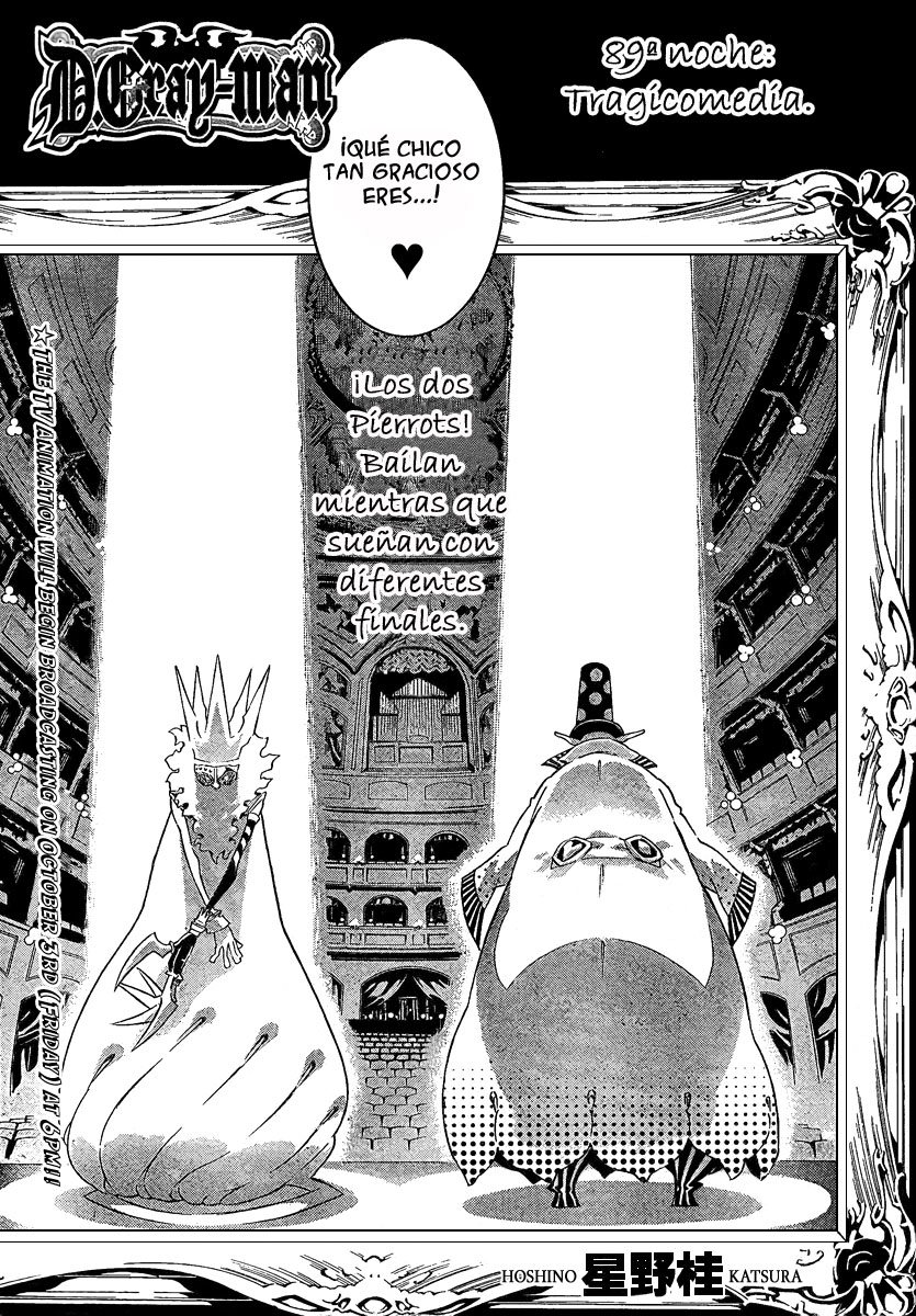 Read D.Gray-Man Es Manga Online