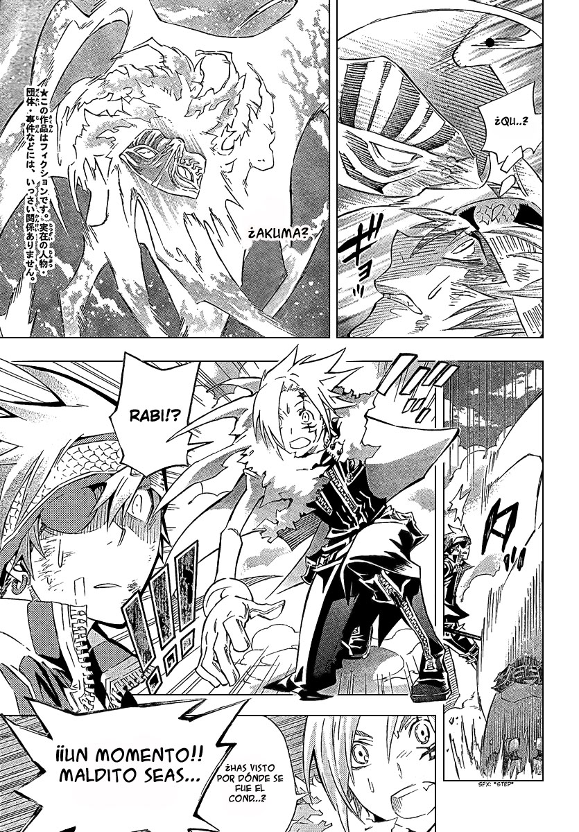 Read D.Gray-Man Es Manga Online