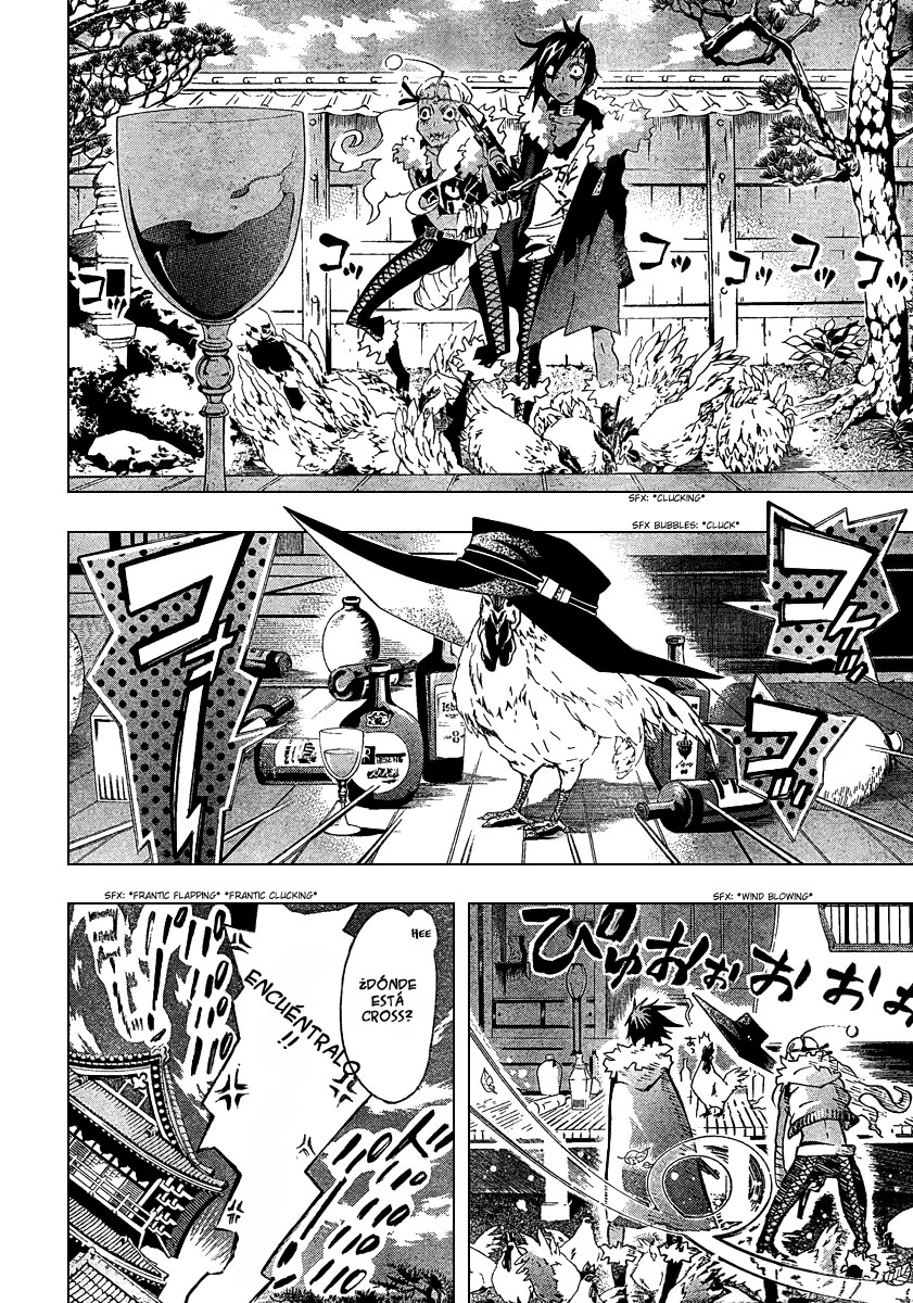 Read D.Gray-Man Es Manga Online