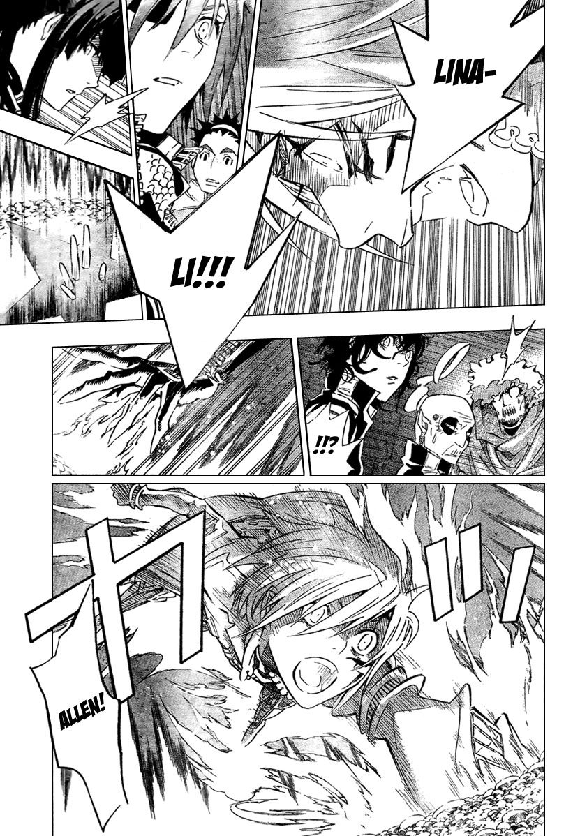 Read D.Gray-Man Es Manga Online