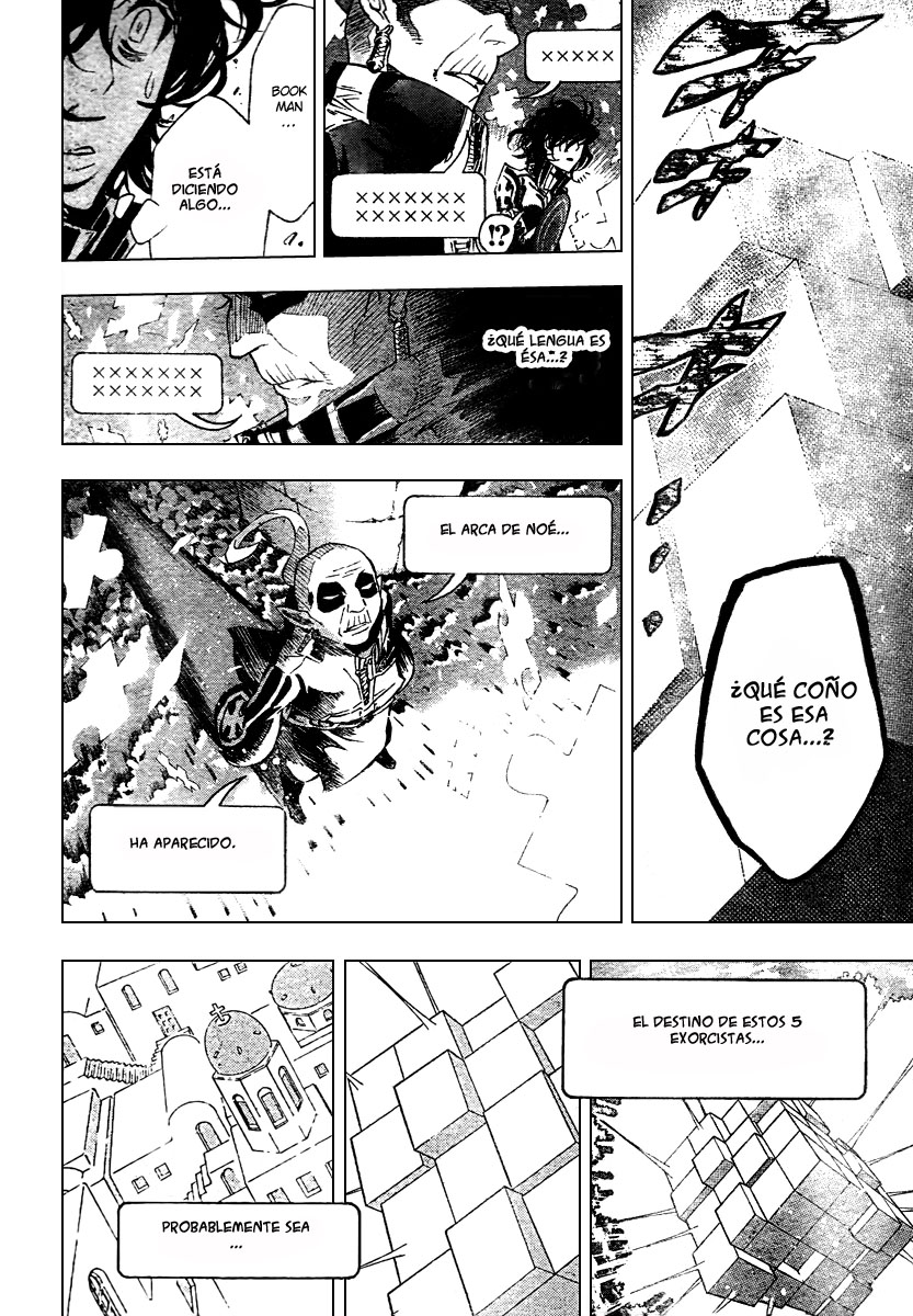 Read D.Gray-Man Es Manga Online
