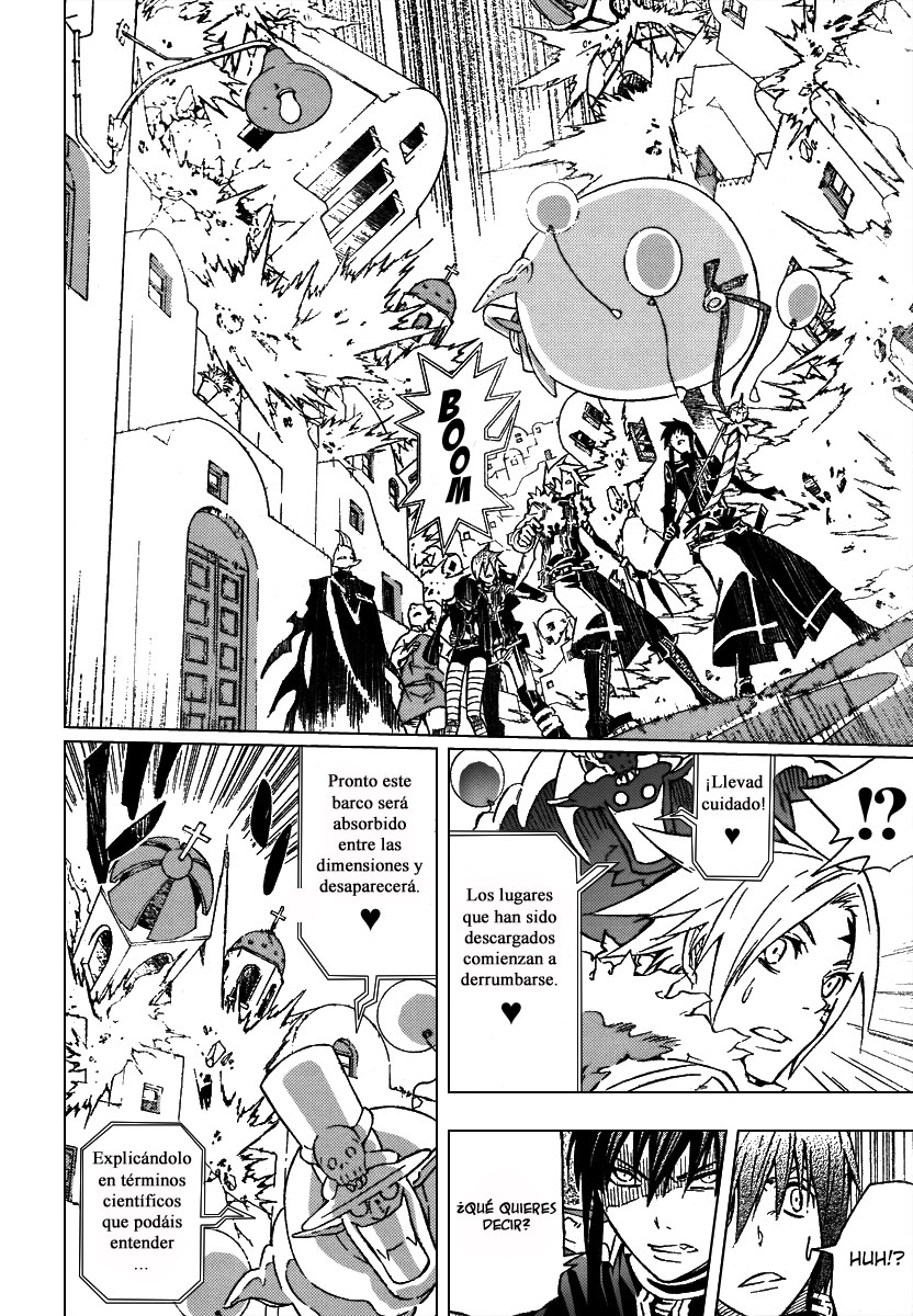 Read D.Gray-Man Es Manga Online