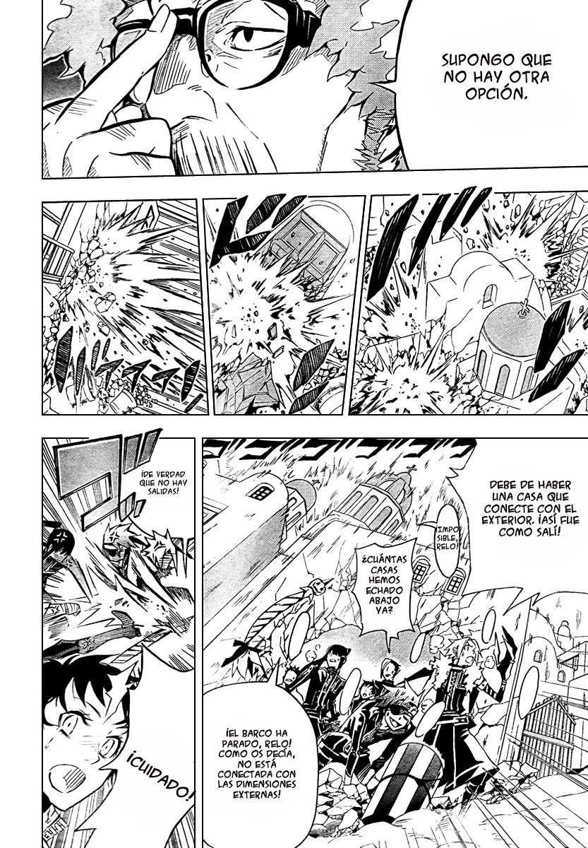 Read D.Gray-Man Es Manga Online