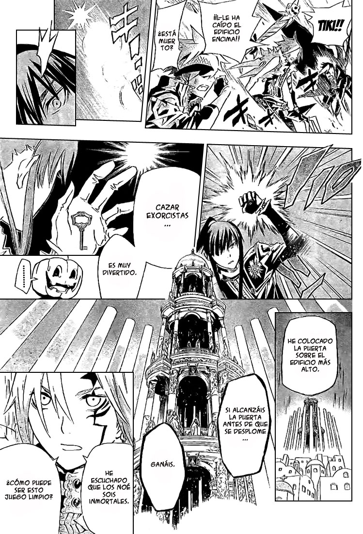Read D.Gray-Man Es Manga Online