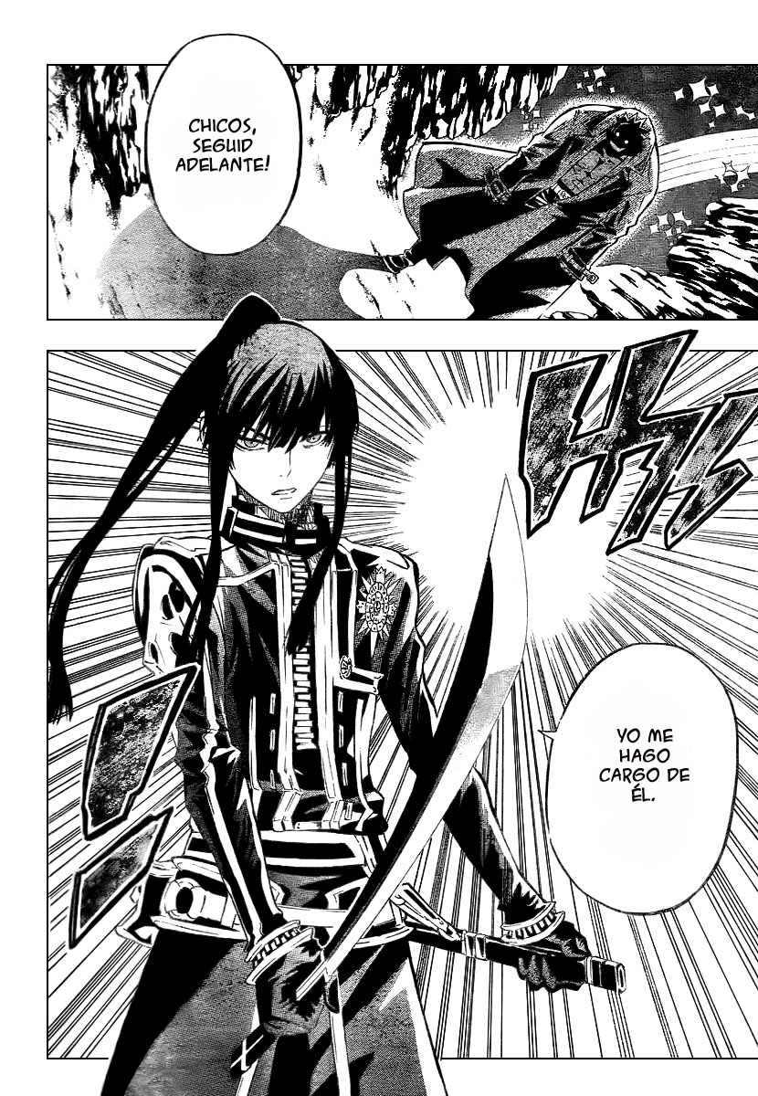 Read D.Gray-Man Es Manga Online