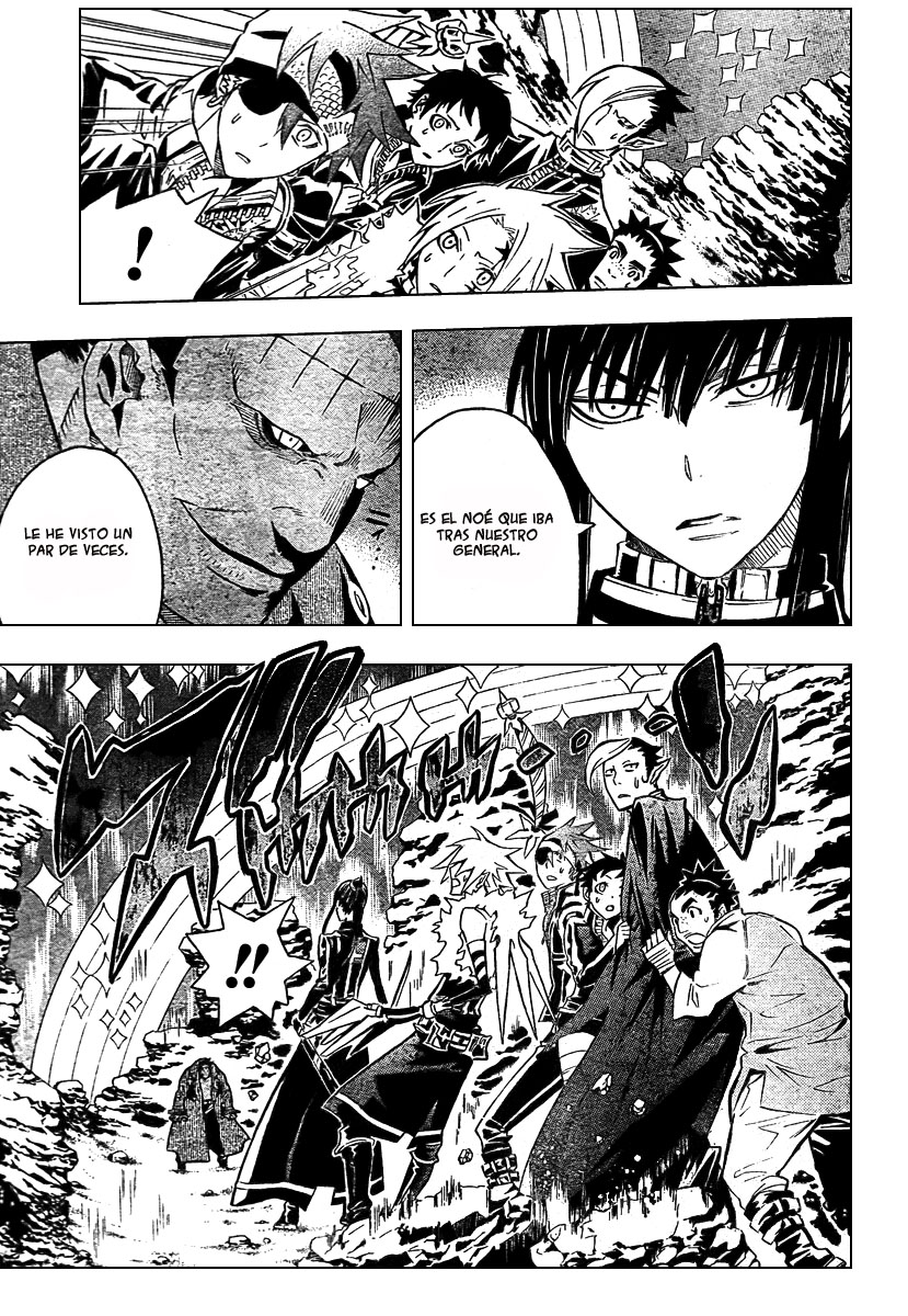 Read D.Gray-Man Es Manga Online