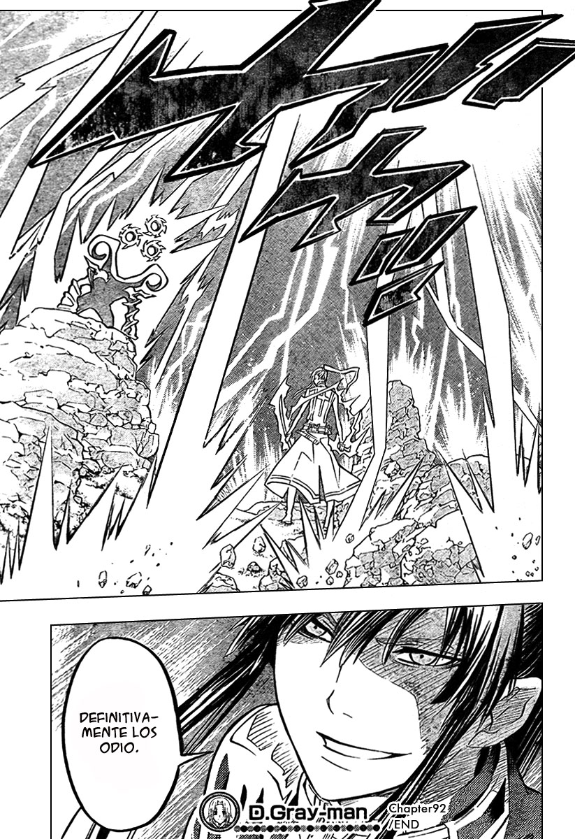 Read D.Gray-Man Es Manga Online