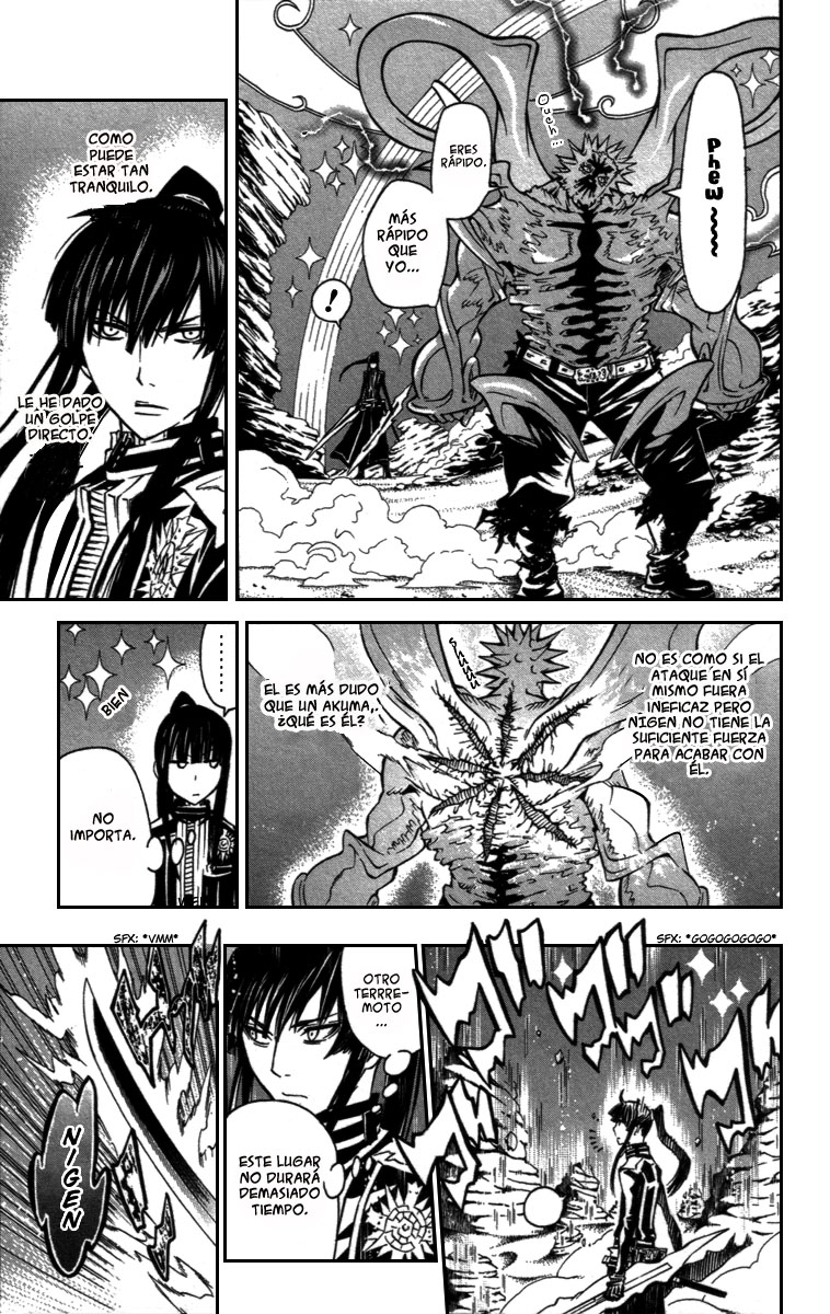 Read D.Gray-Man Es Manga Online