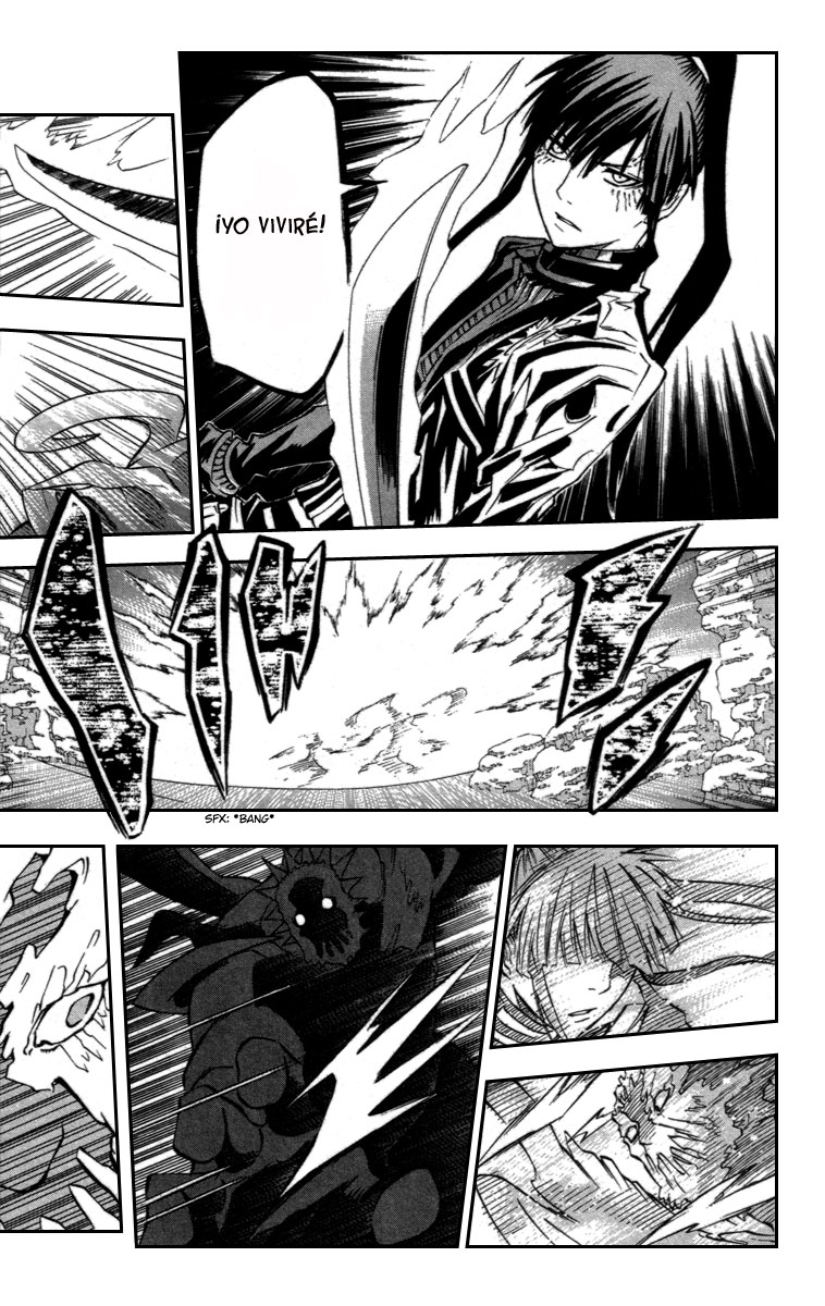 Read D.Gray-Man Es Manga Online