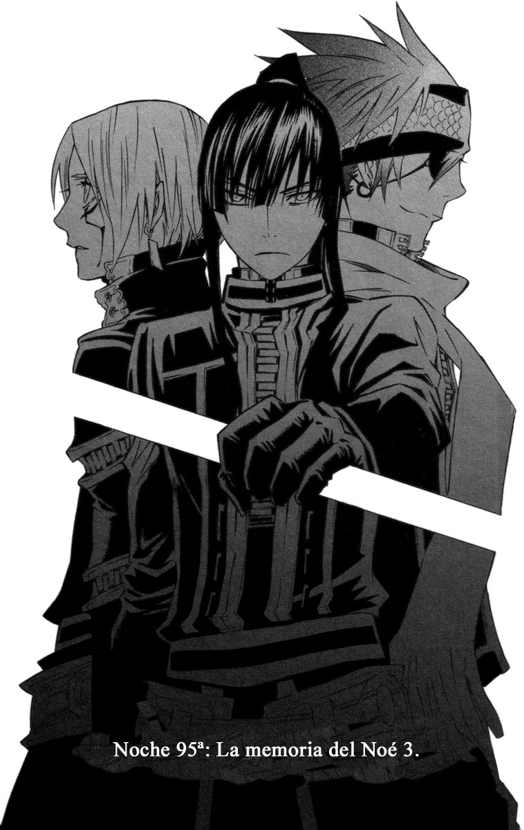 Read D.Gray-Man Es Manga Online