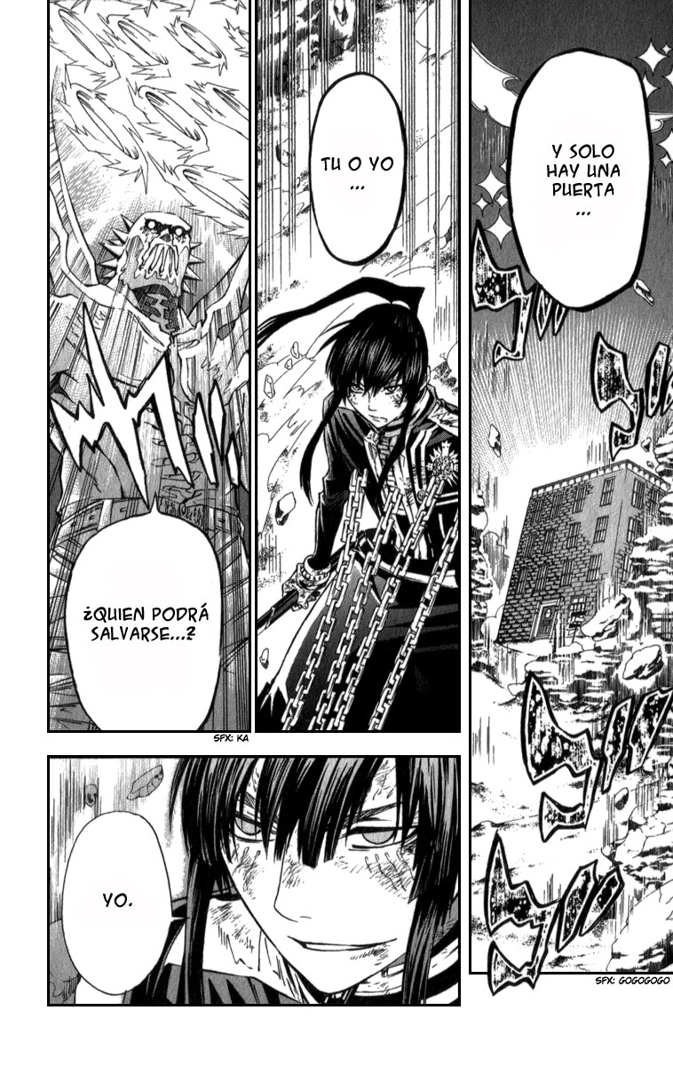 Read D.Gray-Man Es Manga Online