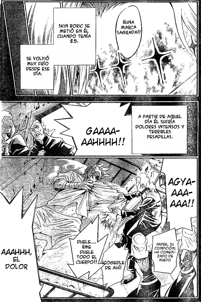 Read D.Gray-Man Es Manga Online