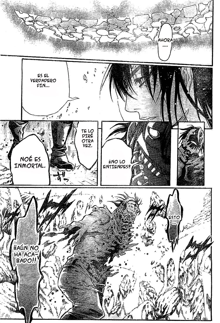 Read D.Gray-Man Es Manga Online