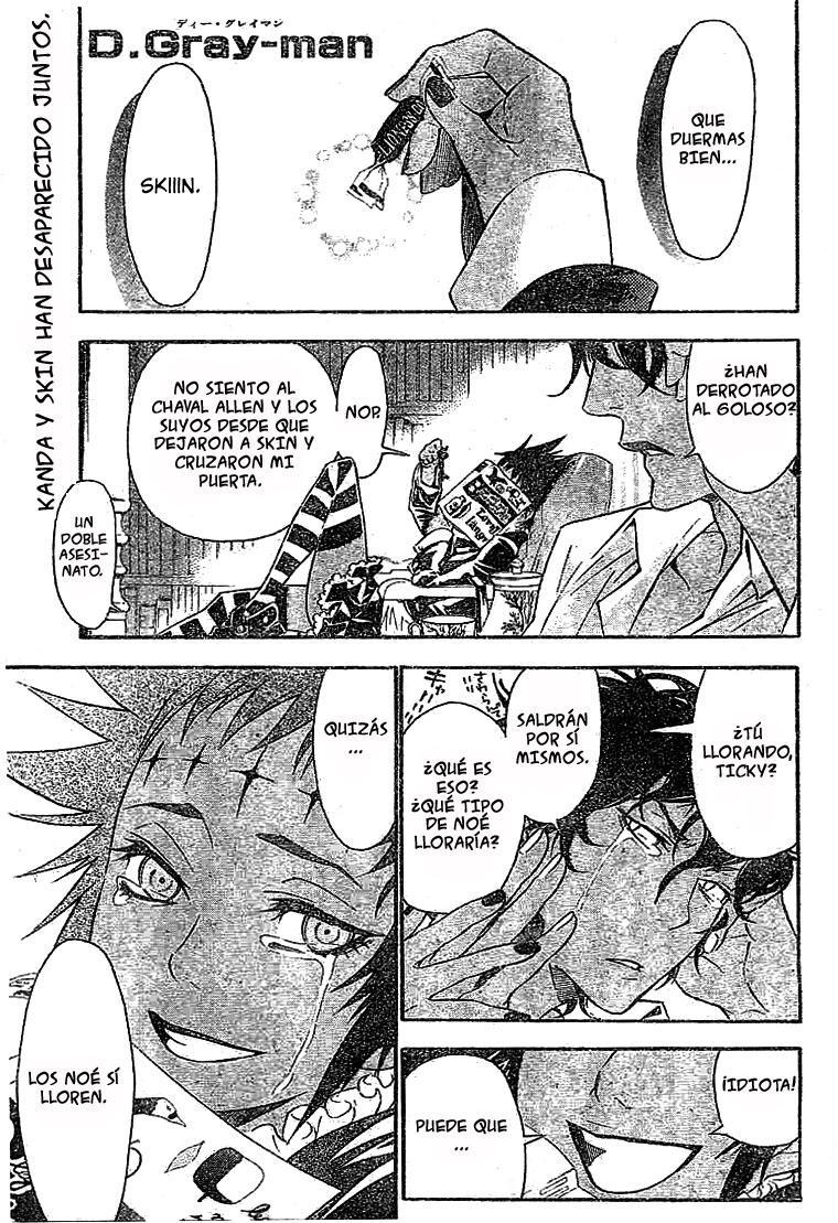 Read D.Gray-Man Es Manga Online